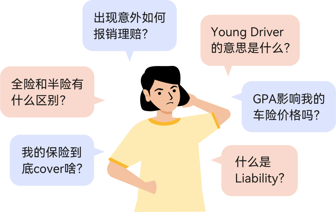 1680291180375225.png tigerless_auto5.png